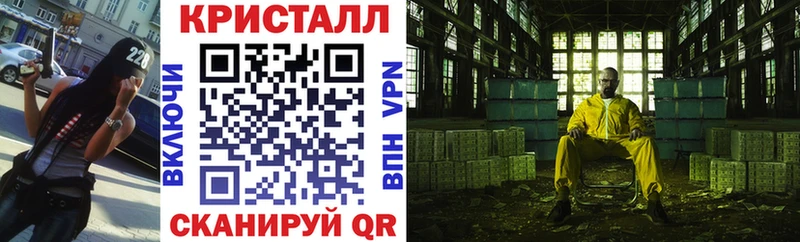 купить наркоту  Арамиль  АМФЕТАМИН 98% 