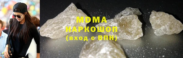 индика Алексеевка