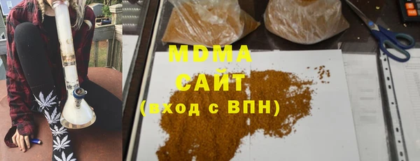индика Алексеевка