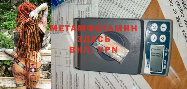 индика Алексеевка