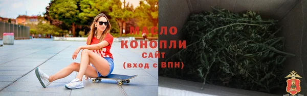 сатива Алзамай