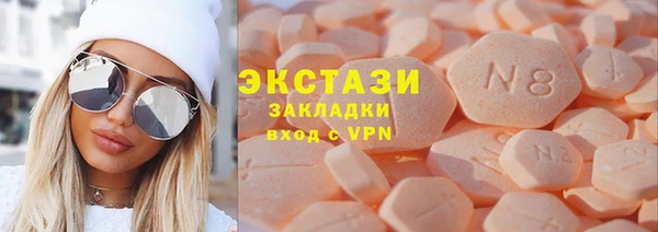 мескалин Алексин
