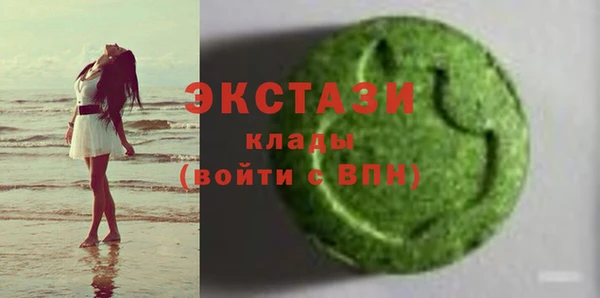 мескалин Алексин