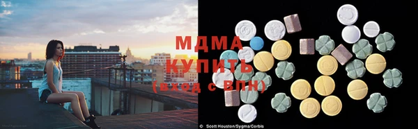 сатива Алзамай