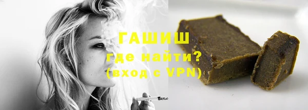 сатива Алзамай