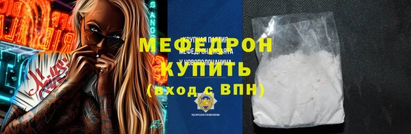 индика Алексеевка