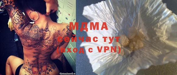 мескалин Алексин