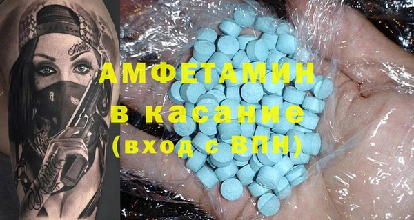 индика Алексеевка