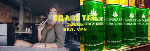 индика Алексеевка
