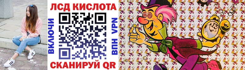 Наркотические марки 1500мкг  цена   Арамиль 