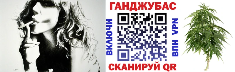 Шишки марихуана THC 21% Арамиль