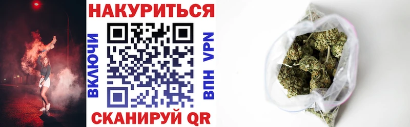 hydra рабочий сайт  Арамиль  МАРИХУАНА VHQ 